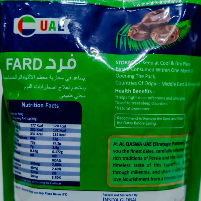 Date Fard (500gm)