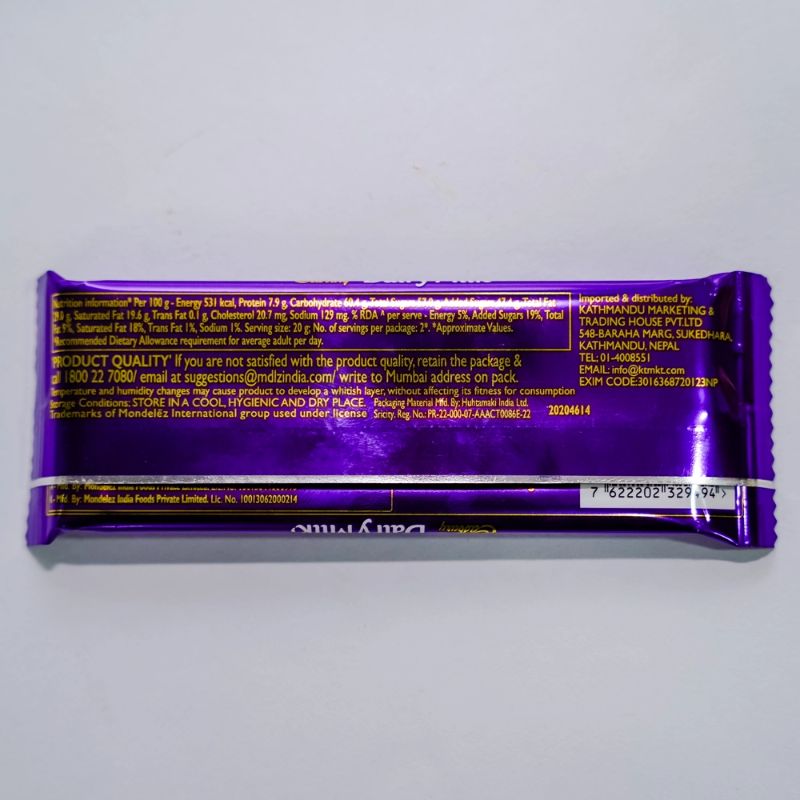 Dairy Milk Silk(Small)