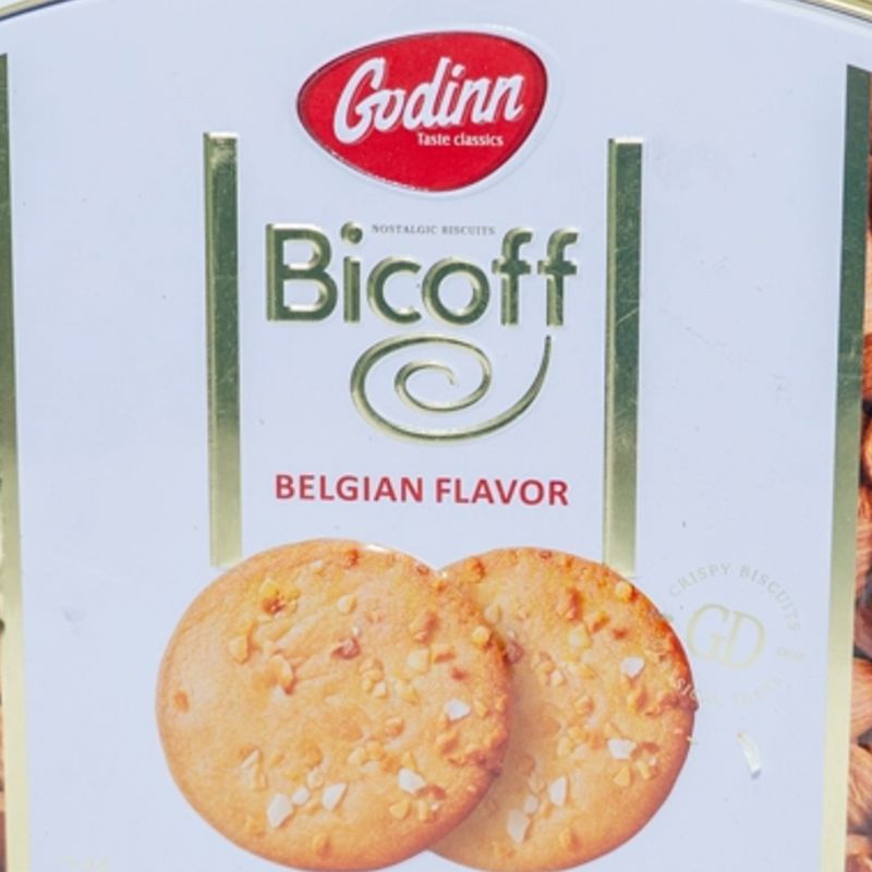 Godinn Almond Biscuit