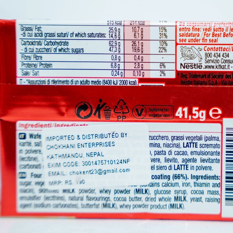 kitkat white 41.5 gm