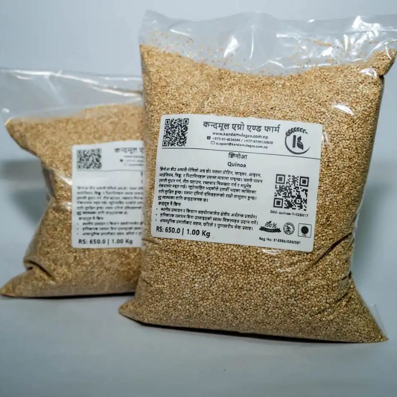 Quinoa(1kg)