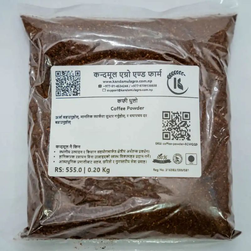 Coffee Powder(200gm)