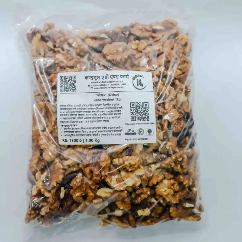 Okhar Walnut(1kg)