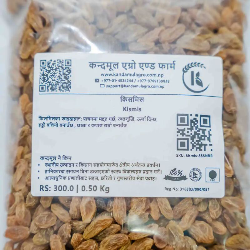 Kismis(500gm)