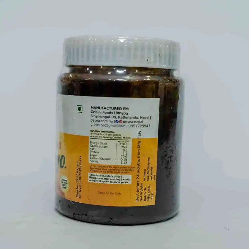 Desna Chatkilo Mango