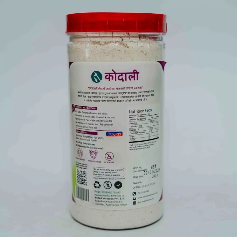 Kodali Pancake(500gm)