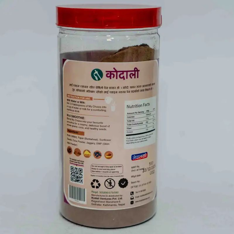 Kodali My Choice (450gm)