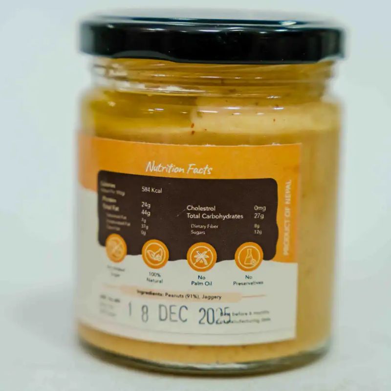 Nutty Peanut Butter  jaggery (200gm)