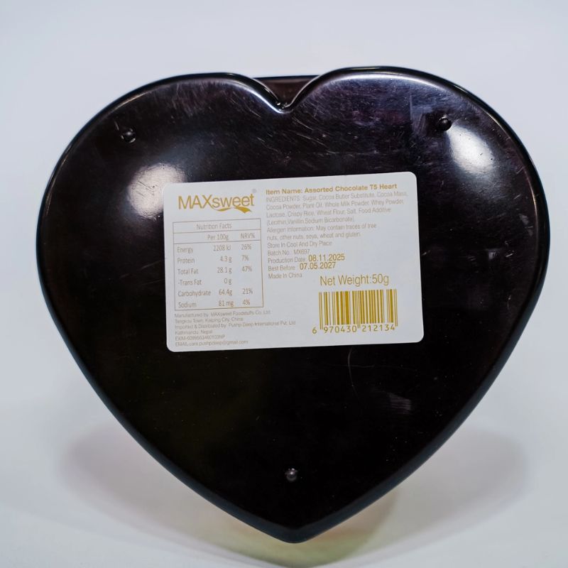 Max Sweet Chocolate(50gm)