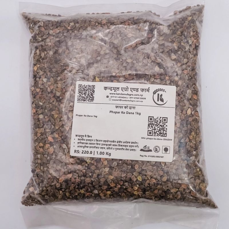 Phapar ko Dana (1Kg)