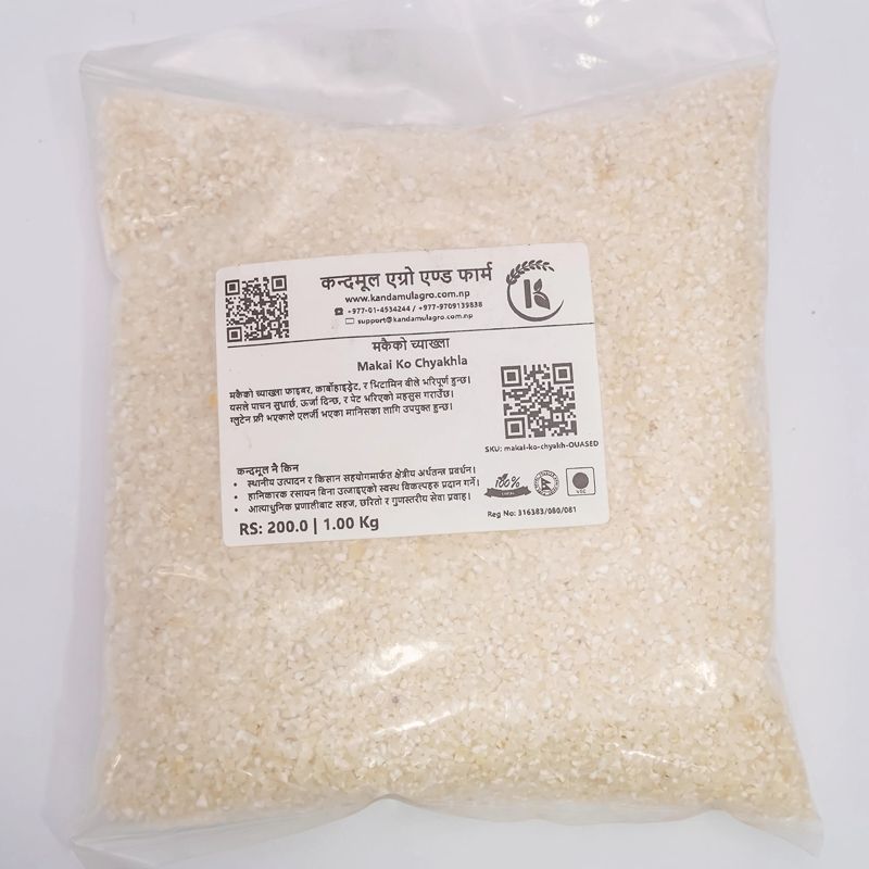 makai ko chyakhla (seto) (1kg)