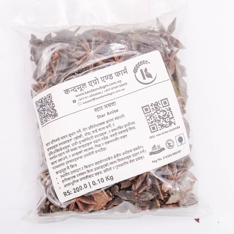 Star Anise (lwang)(100gm)
