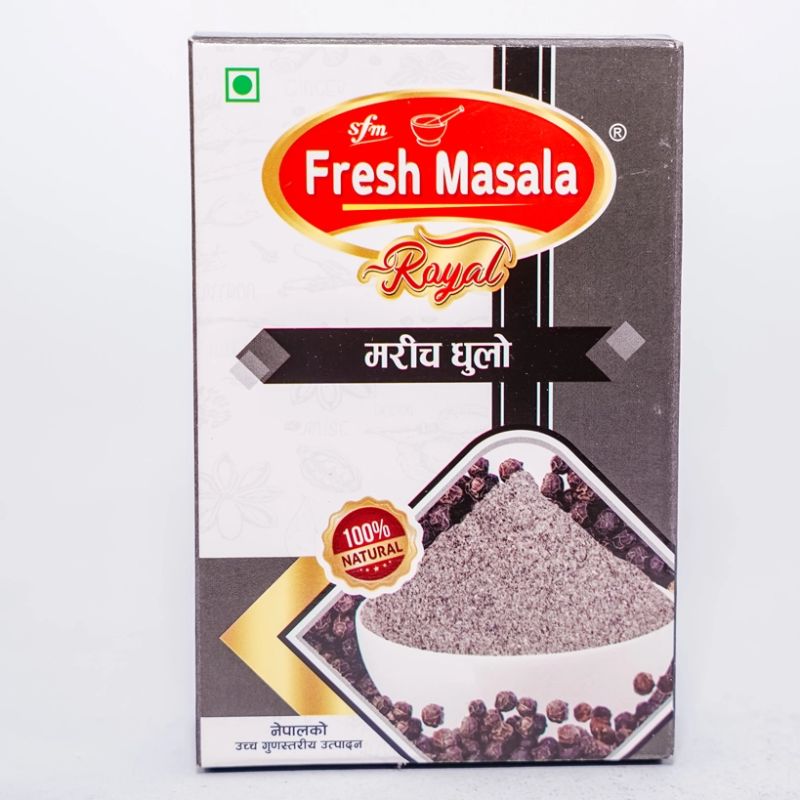 Black Pepper Powder(1ps)