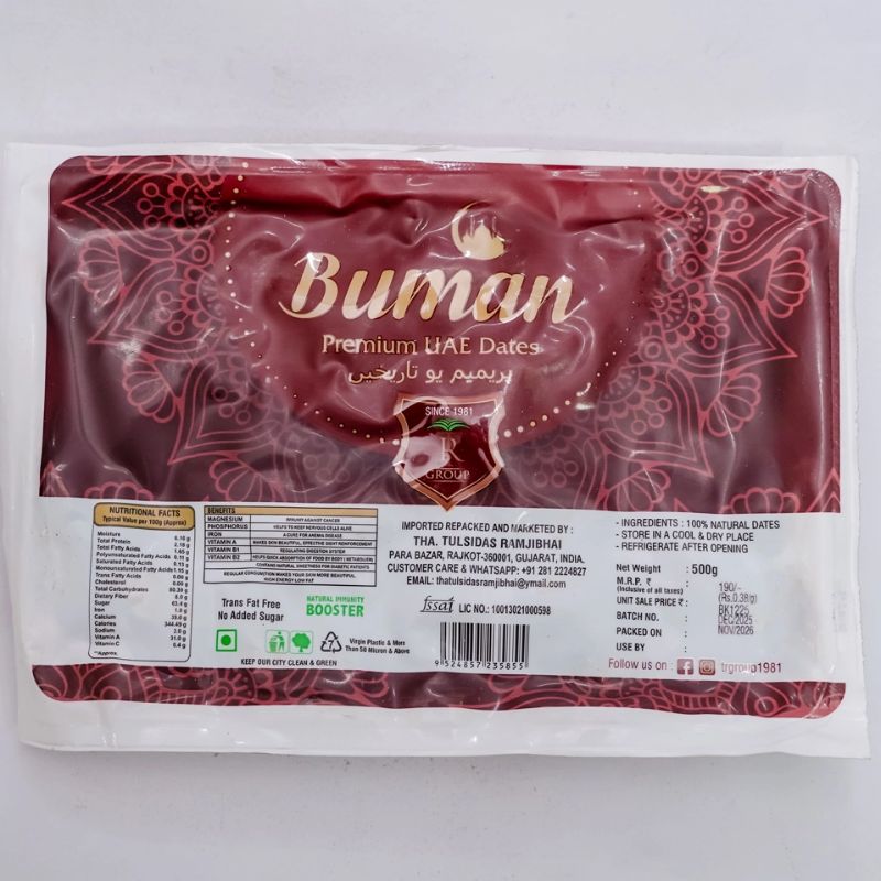 Buman Premium UAE khajur