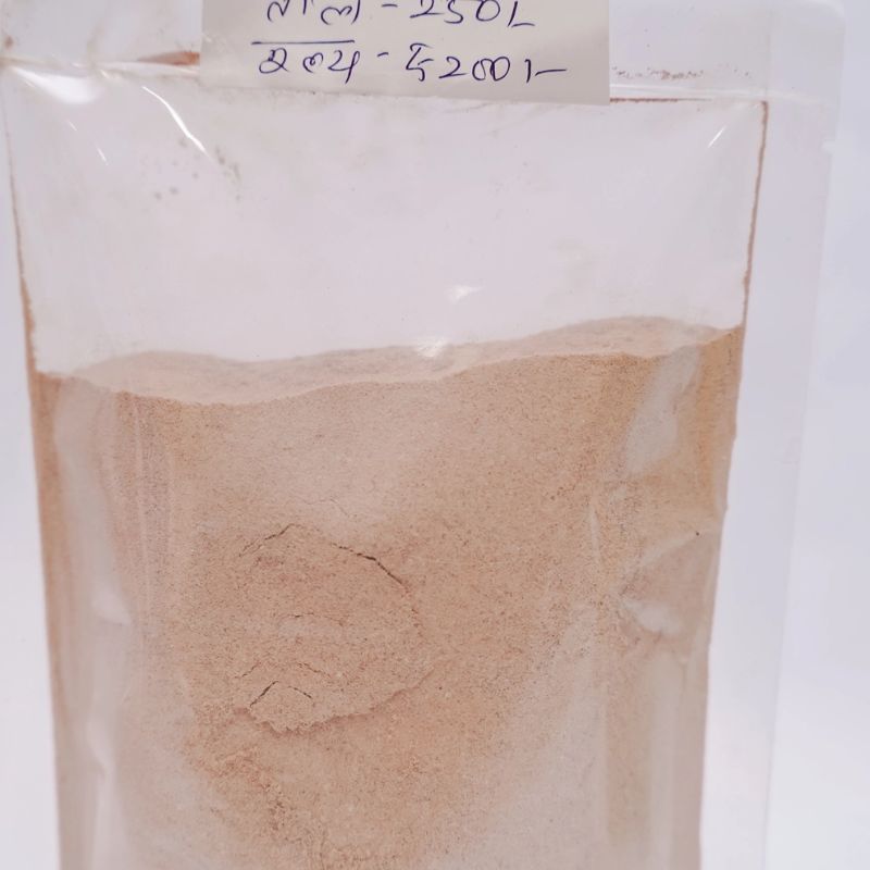 Amala Powder 250gm