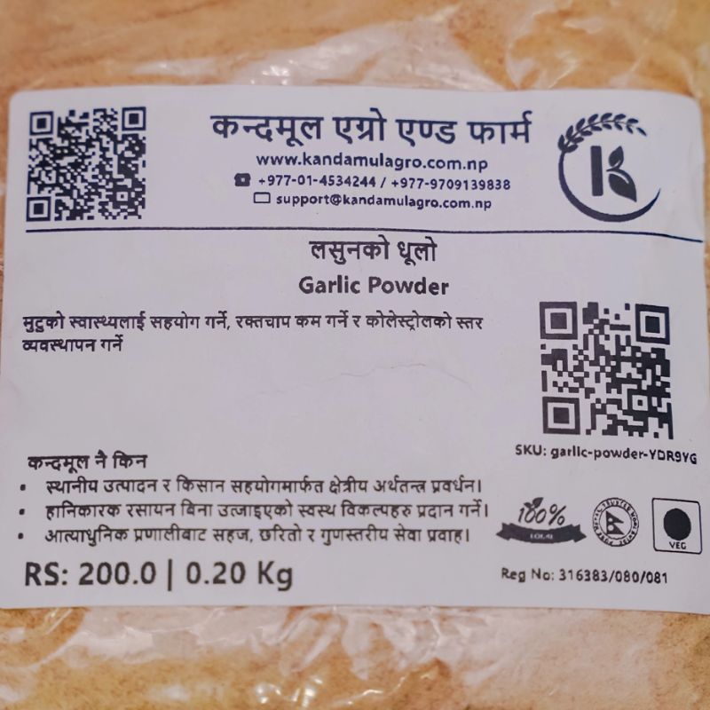 Garlic powder(200gm)