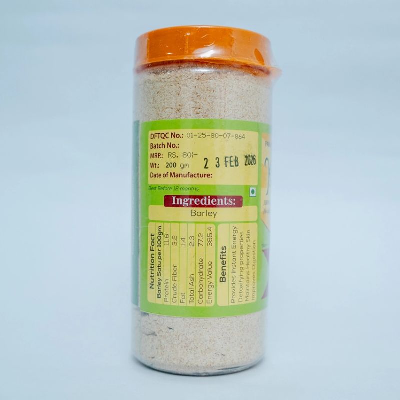 Kalpa jau satu 200gm