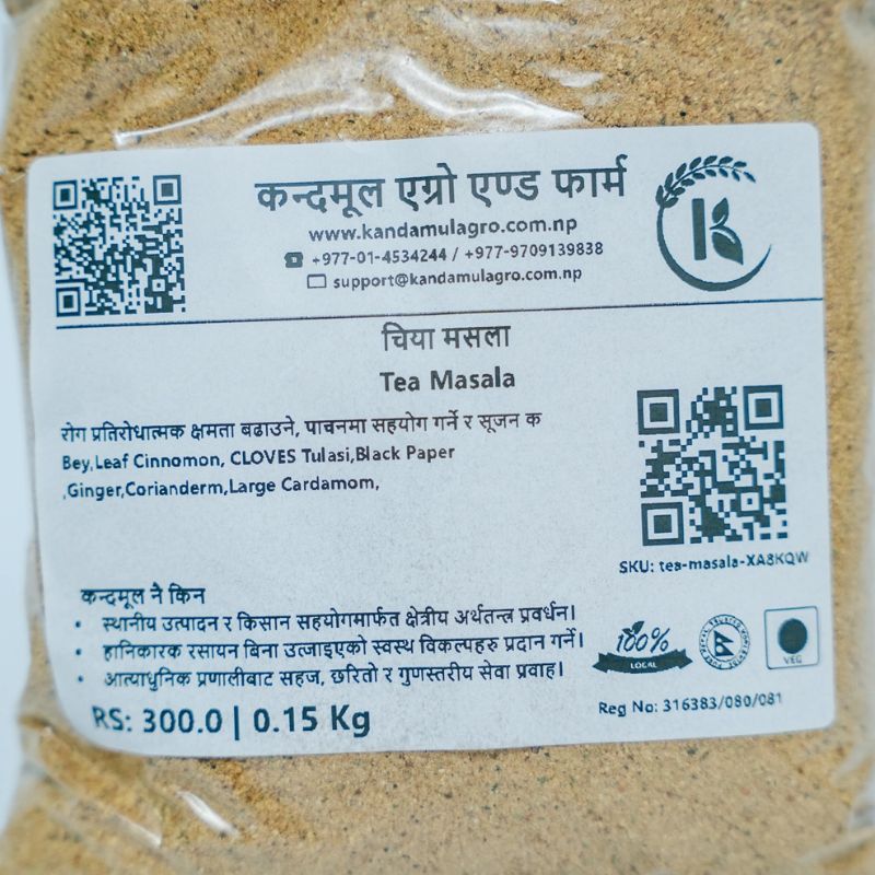 Tea Masala(150gm)
