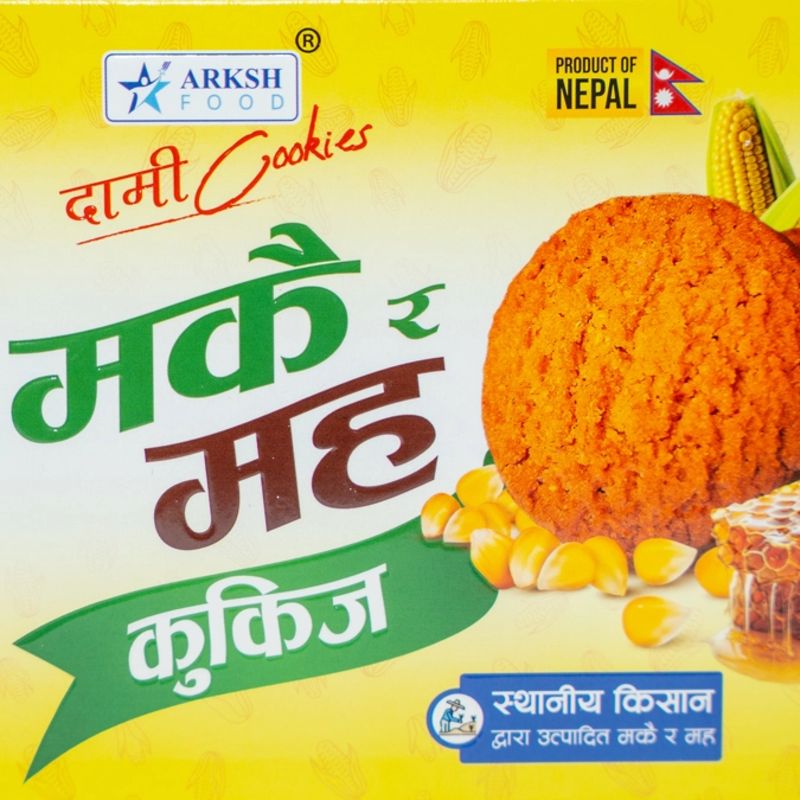 Corn and Honey Biscuits (big)