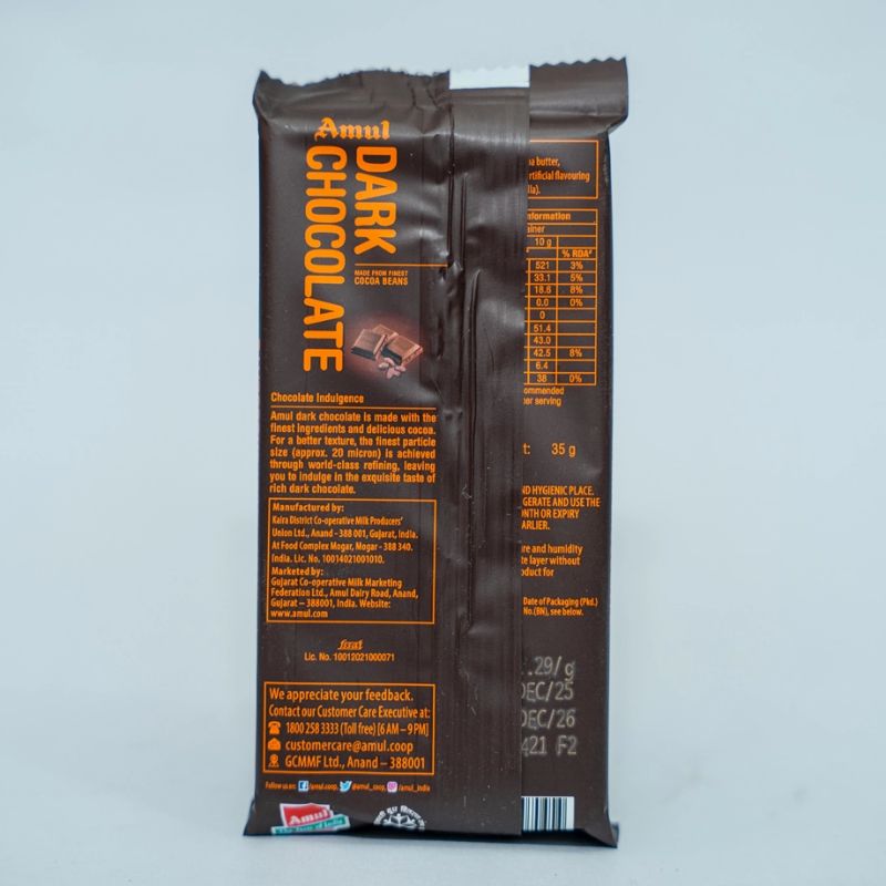 Amul Dark Chocolate(small)