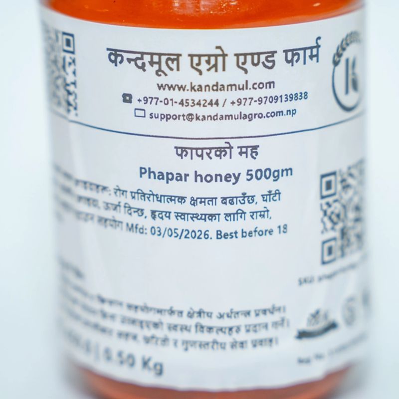 Phapar honey 500gm