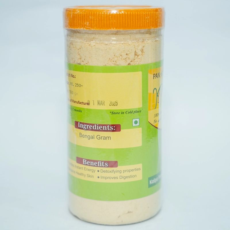 Kalpa Chana Satu(500gm)