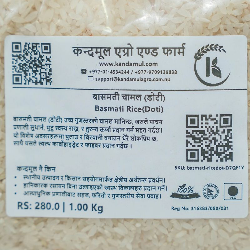 Basmati Rice(Doti)