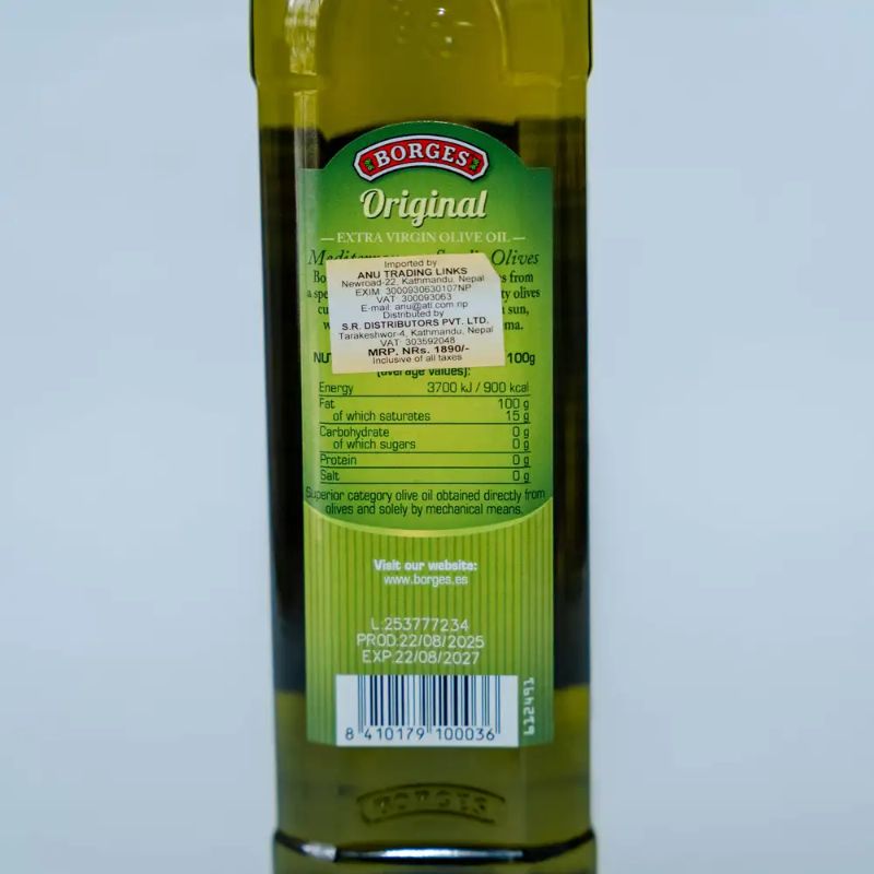 Olive extra virgin oil (small)