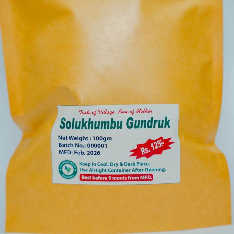 Soluko Gundruk(100gm)