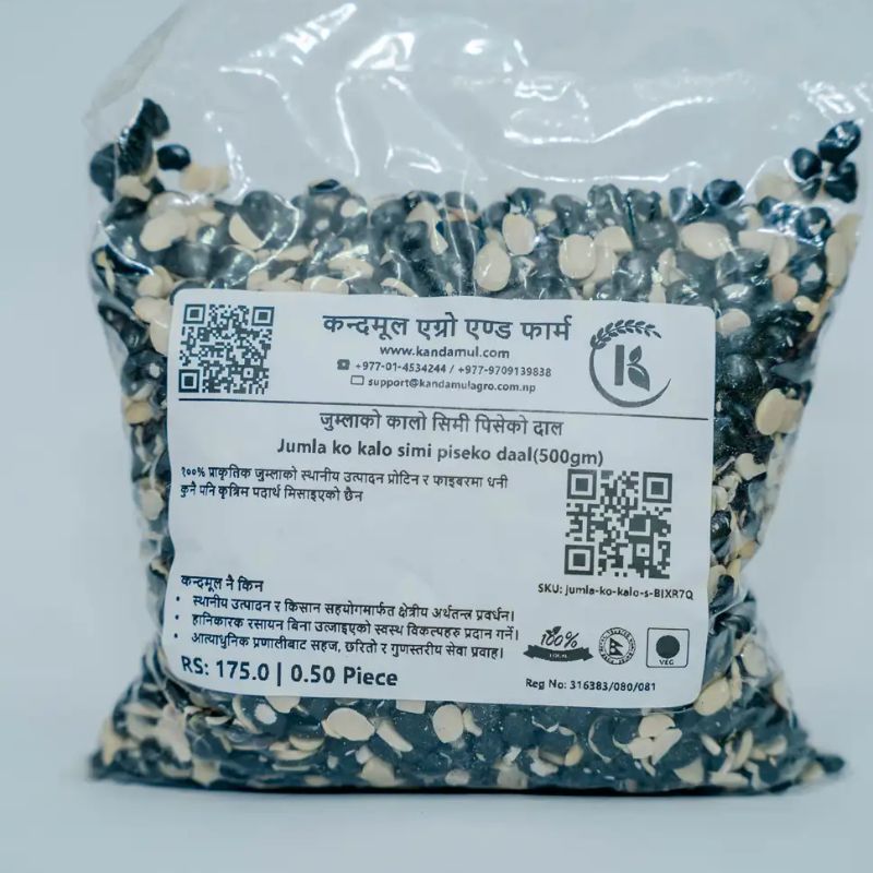 Jumla ko kalo simi piseko daal(500gm)