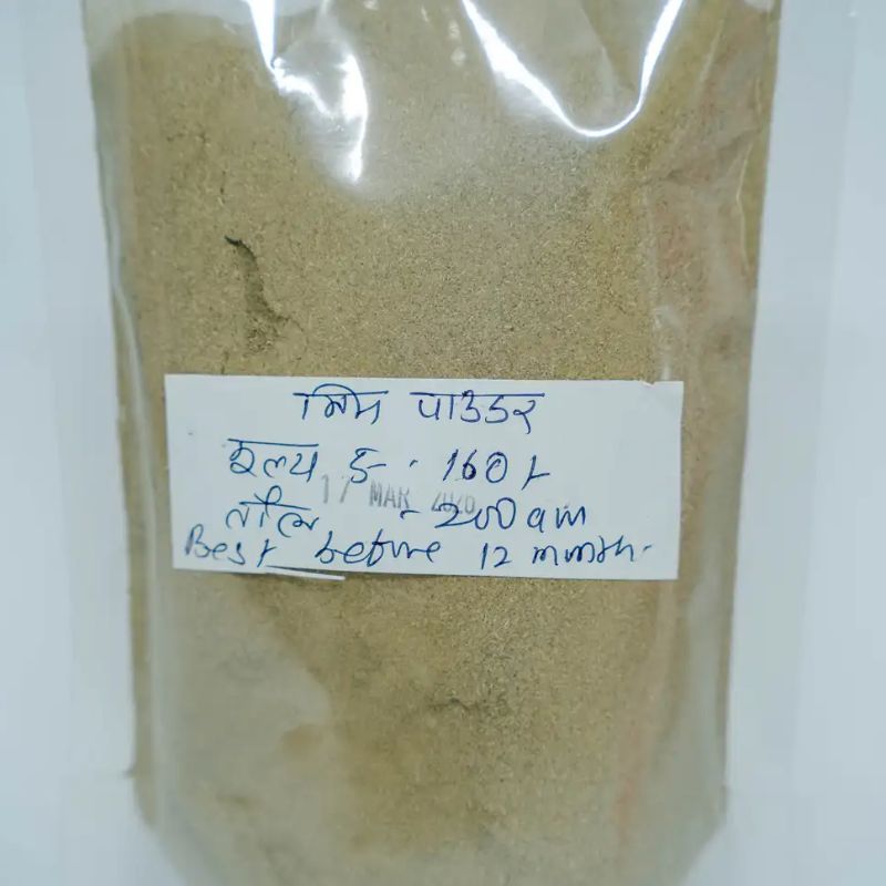 Neem Powder