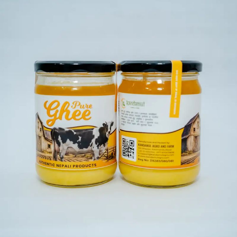 Illame Ghee(Half Kg)