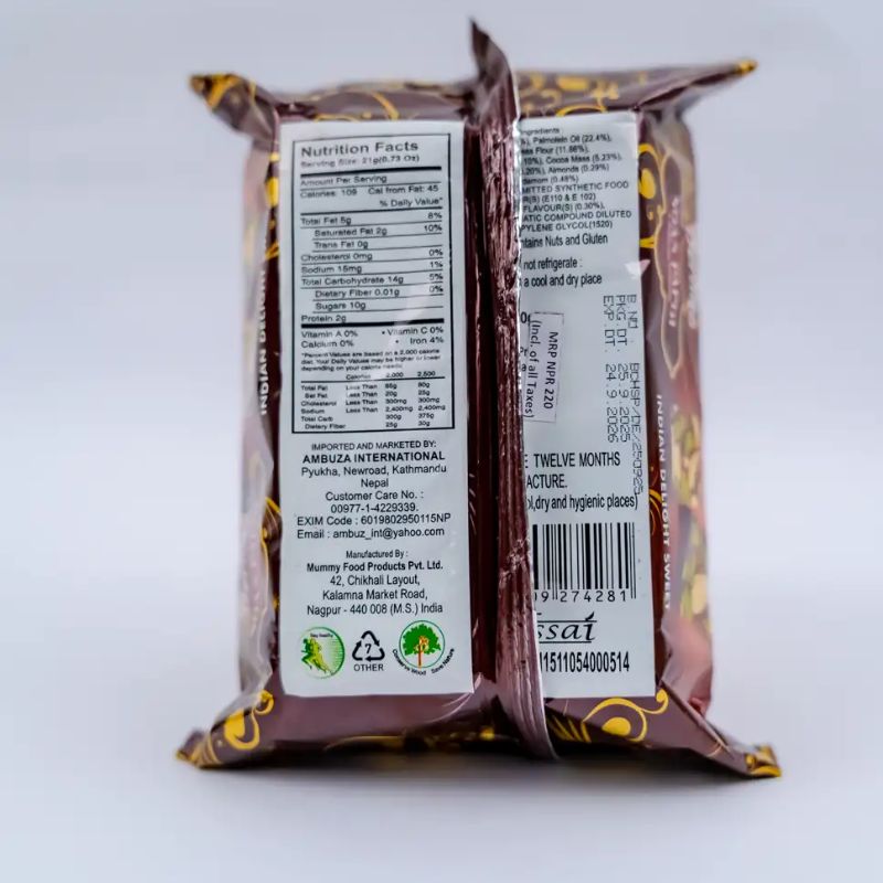 Soan Papdi Chocolate