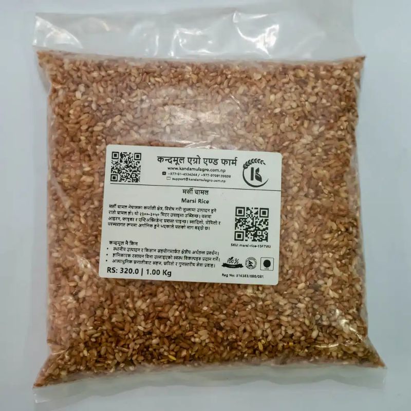 Marsi Rice(1kg)