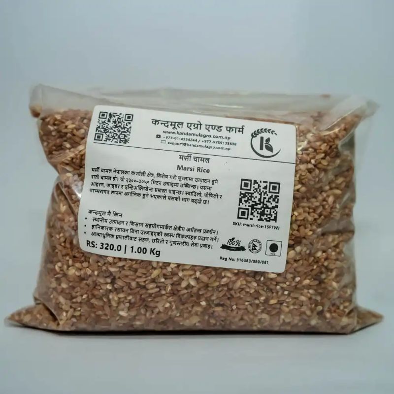 Marsi Rice(1kg)