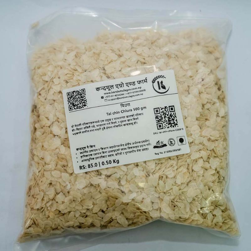 Taichin Chiura (half kg)