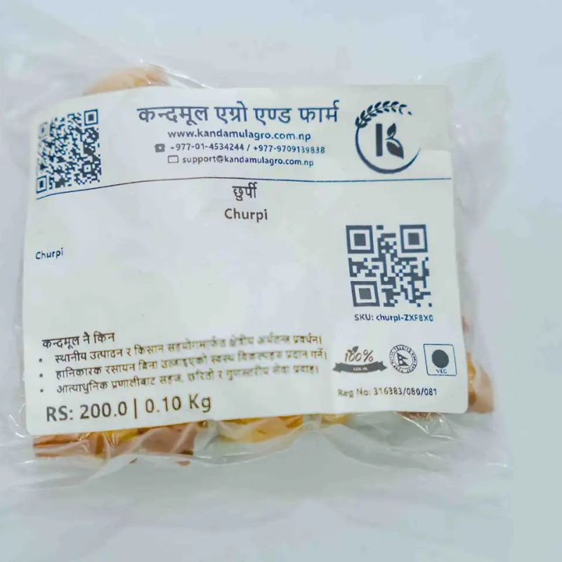Chamal ko noodles(200gm)