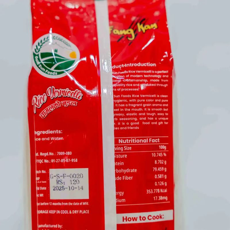 Chamal ko noodles(200gm)