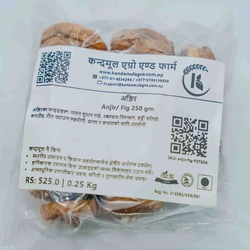 Anjir(250gm)